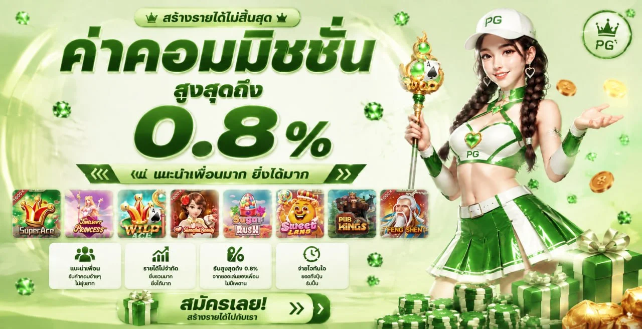 สล็อตออนไลน์ VIP234 เว็บสล็อตแท้อันดับ 1 ลิขสิทธิ์แท้แห่งเดียวในเอเชีย